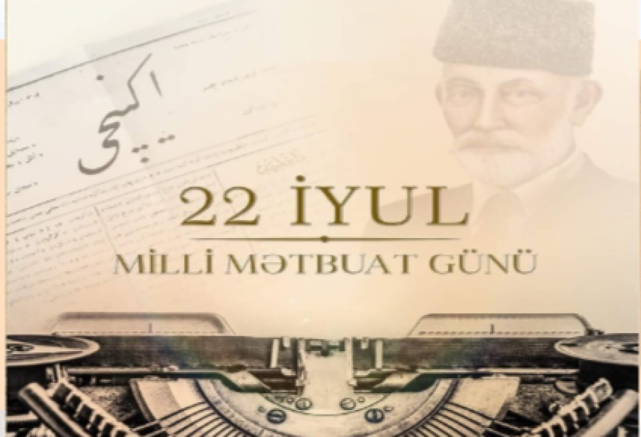 Milli Kitabxana “22 İyul – Milli Mətbuat Günü” adlı virtual sərgi hazırlayıb